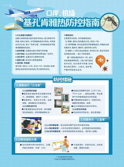 下月起這些電動自行車禁售，招生輔助軟件服務需規范