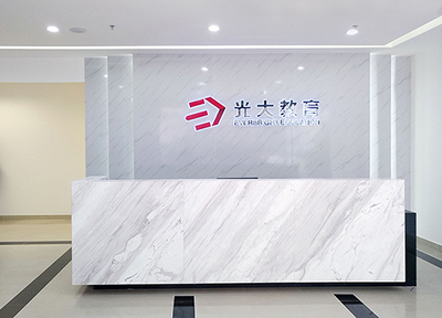 新高考時代，綜合素質(zhì)評價如何實現(xiàn)？招生輔助軟件服務(wù)的賦能之路