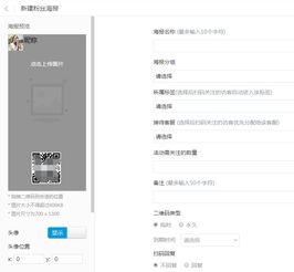 教育機構如何玩轉招生 公眾號客服軟件開啟引流新方案