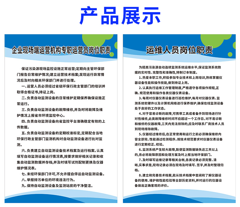 從大檢修看企業(yè)管理的簡(jiǎn)與實(shí)
